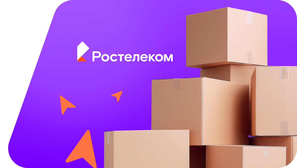 Переезд в новую квартирув&nbsp;Бирюсинск